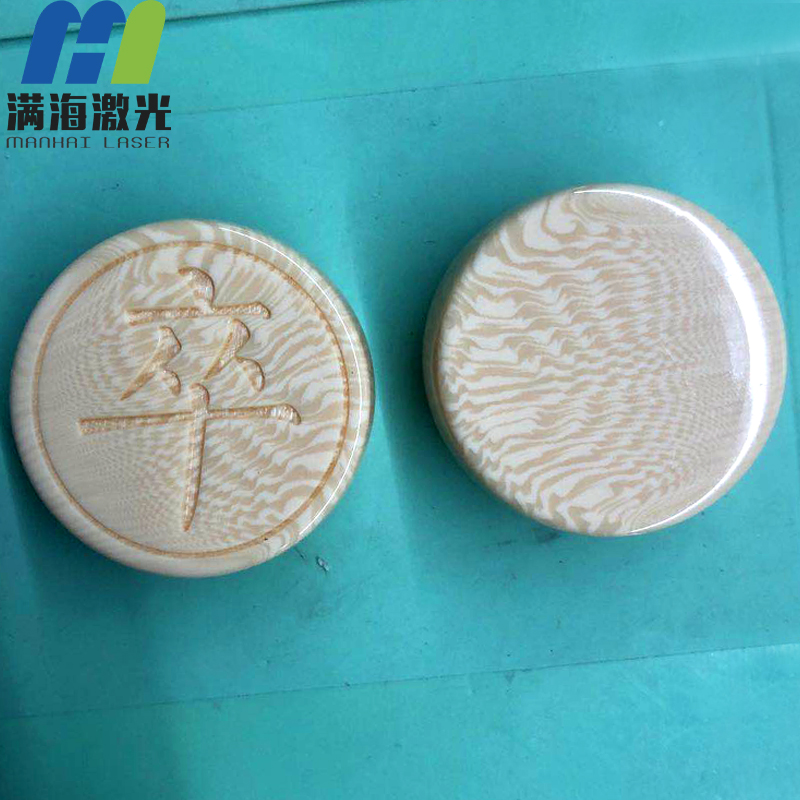 樹脂材質象棋激光雕(diāo)刻-深度(dù)雕刻解決方案 樹脂(zhī)材質象棋激光雕刻-深(shēn)度雕刻解決方(fāng)案