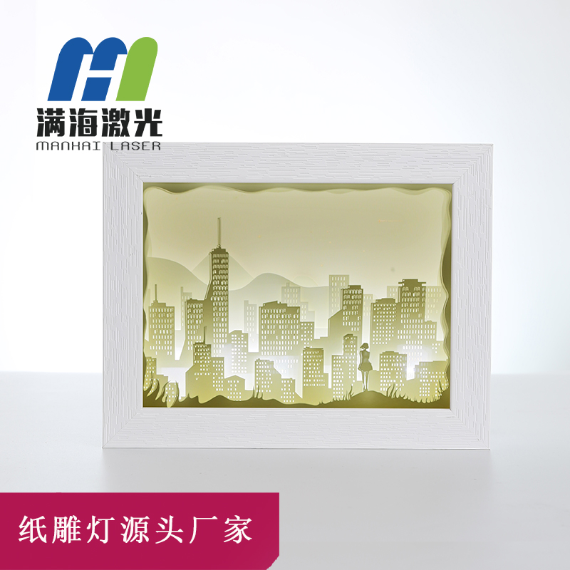 光影紙雕燈小夜(yè)燈diy手工材料包定製批發(fā) 光影紙雕(diāo)燈(dēng)小夜(yè)燈diy手工材料包定(dìng)製批發